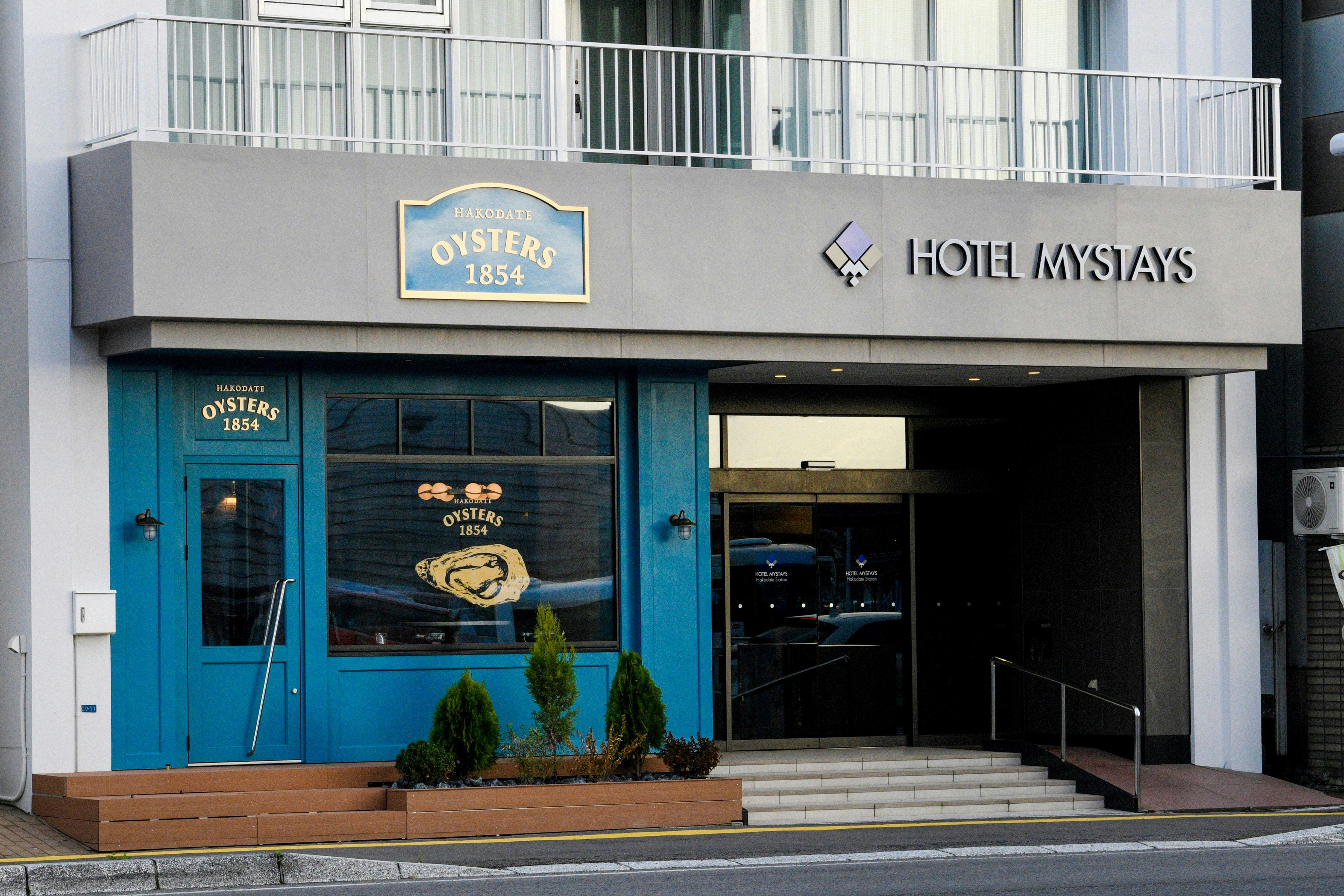 ภายนอกอาคาร