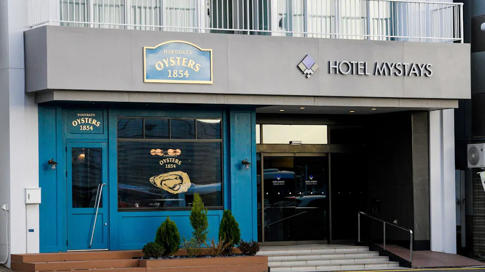 HOTEL MYSTAYS Hakodate Staion