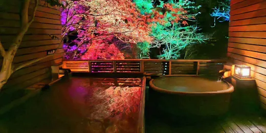 Arima Kaido Private Hot Spring Inn Tsuki e no Fune