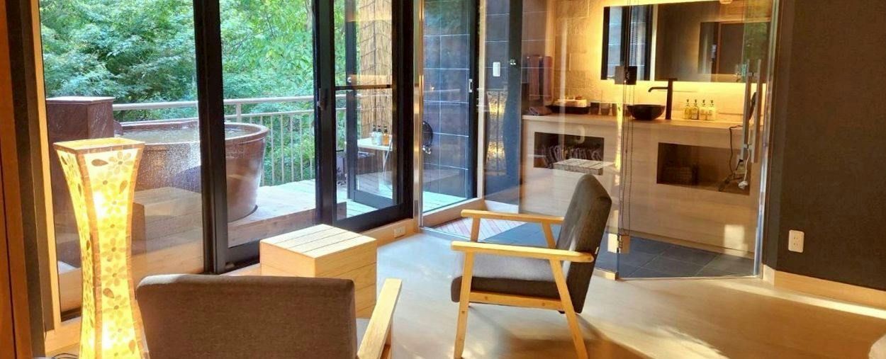 Arima Kaido Private Hot Spring Inn Tsuki e no Fune