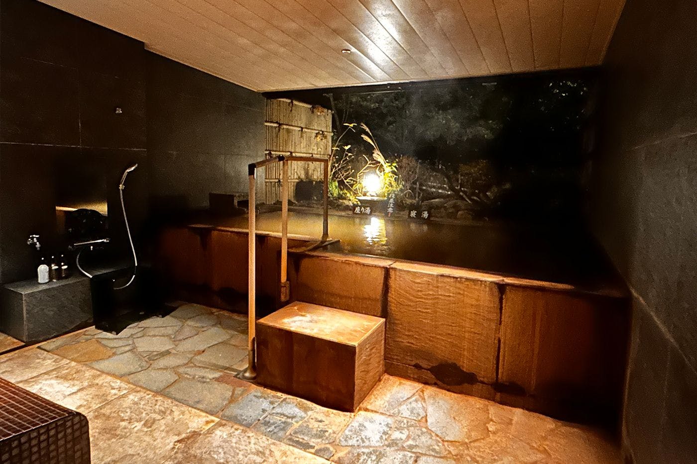 Arima Kaido Private Hot Spring Inn Tsuki e no Fune