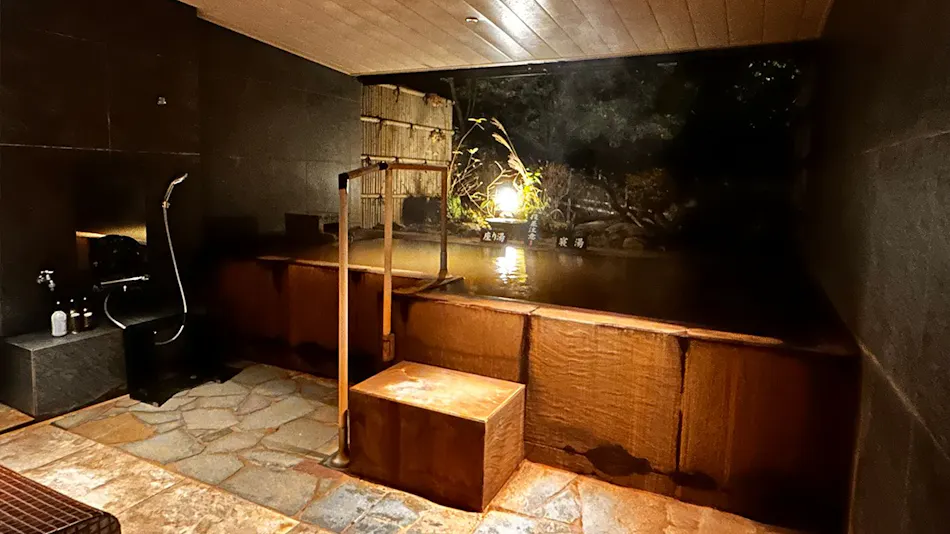 Arima Kaido Private Hot Spring Inn Tsuki e no Fune