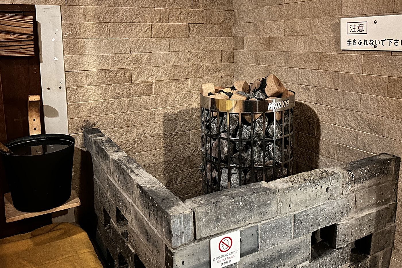 Arima Kaido Private Hot Spring Inn Tsuki e no Fune