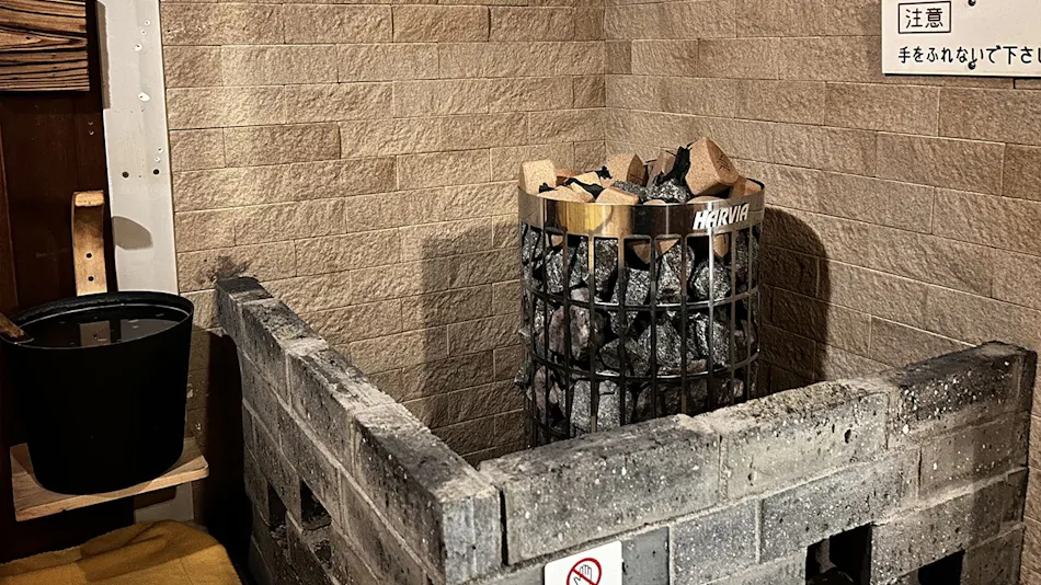 Arima Kaido Private Hot Spring Inn Tsuki e no Fune