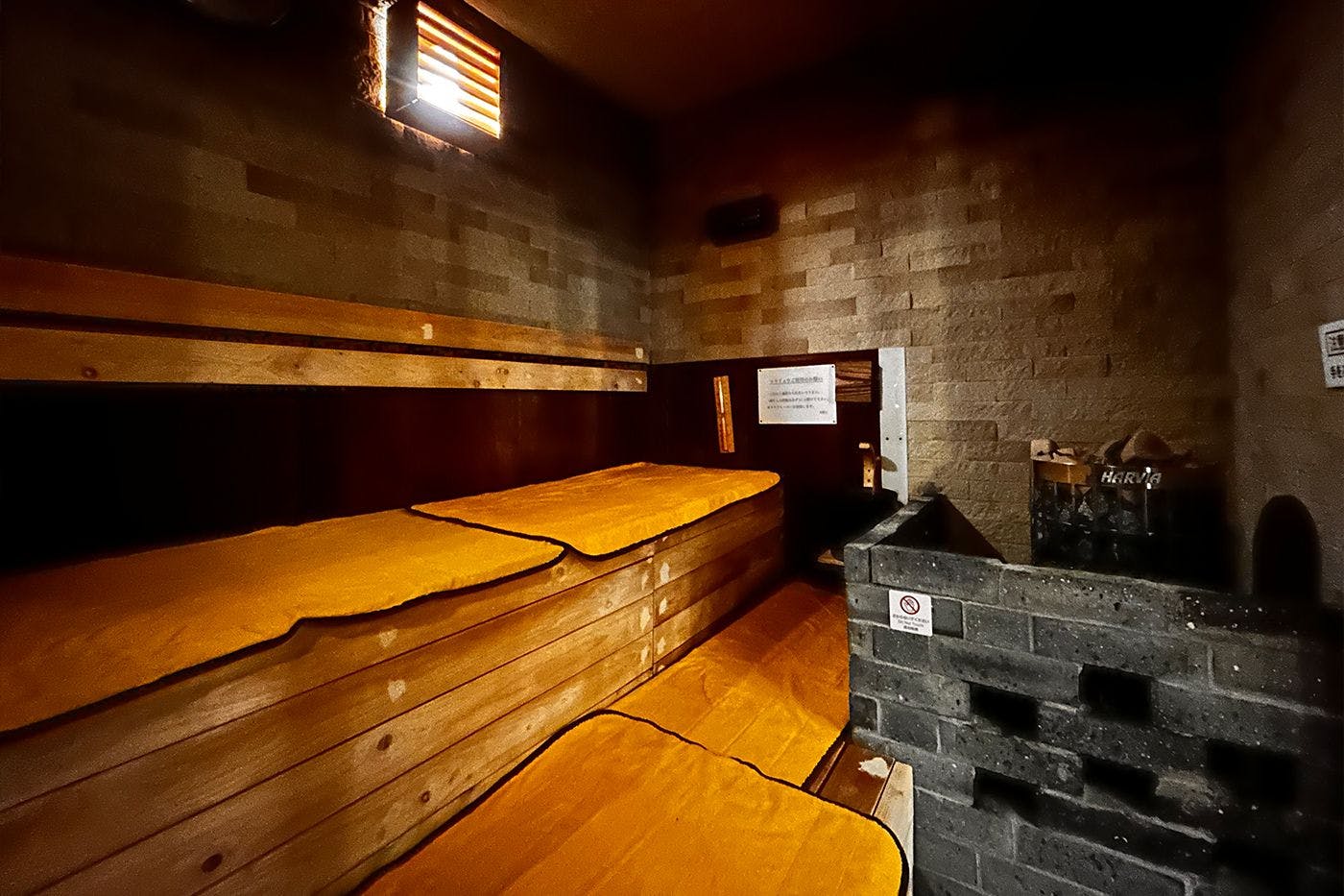 Arima Kaido Private Hot Spring Inn Tsuki e no Fune