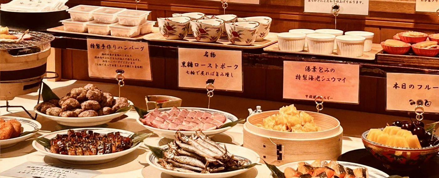 Arima Kaido Private Hot Spring Inn Tsuki e no Fune