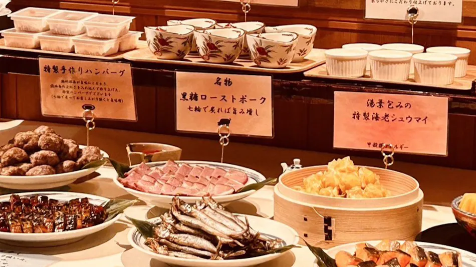 Arima Kaido Private Hot Spring Inn Tsuki e no Fune