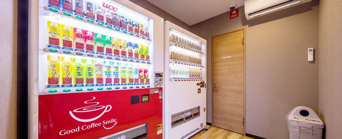 เครื่องจำหน่ายสินค้าอัตโนมัติ