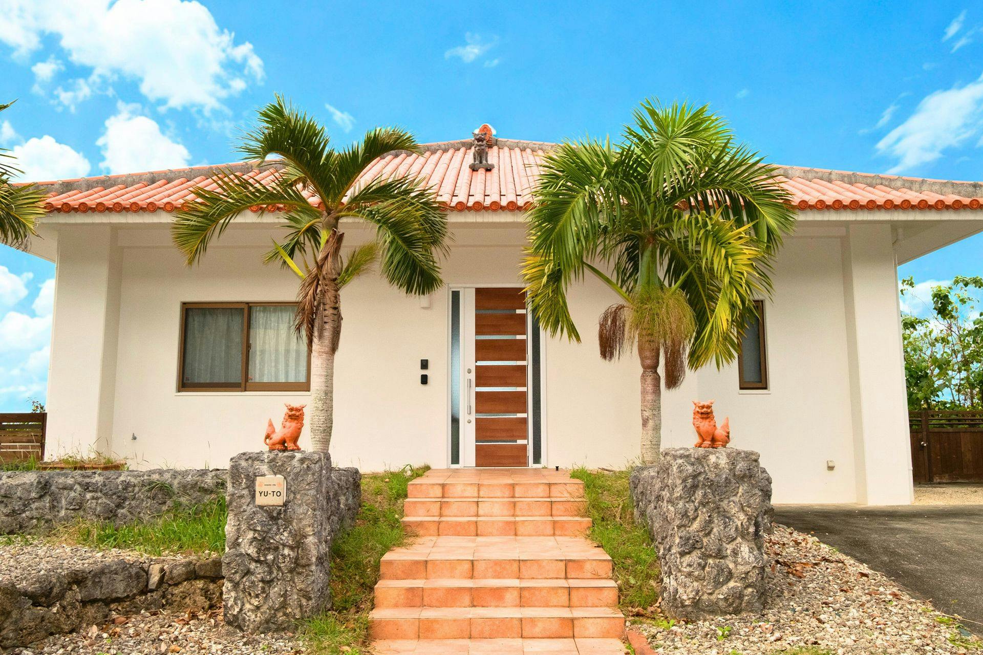 Tampilan luar bangunan