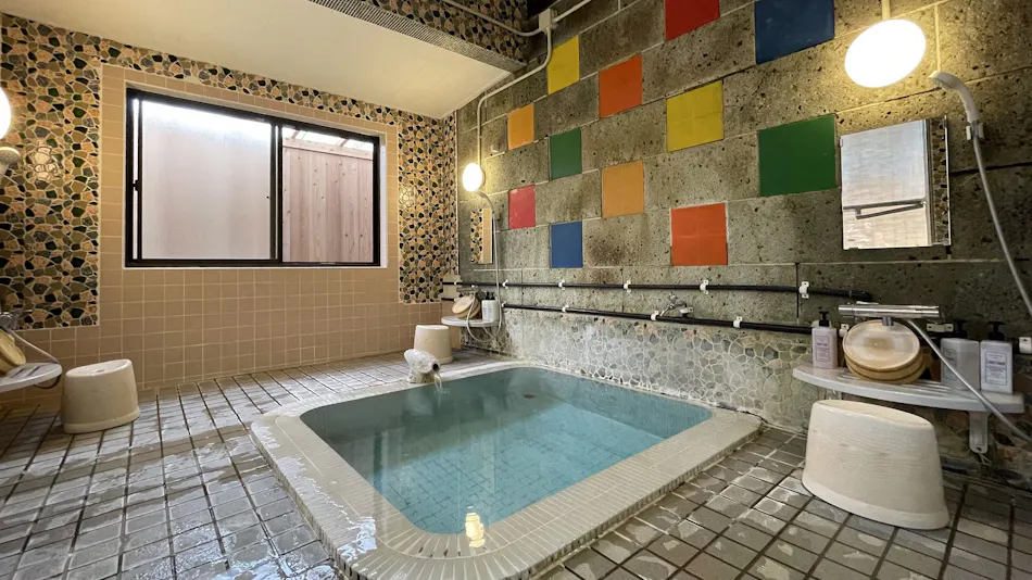Sakae no Yu Ryokan