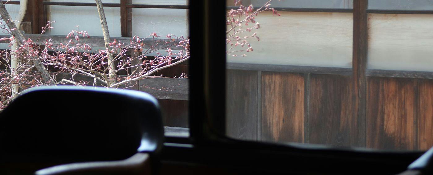 Sakae no Yu Ryokan