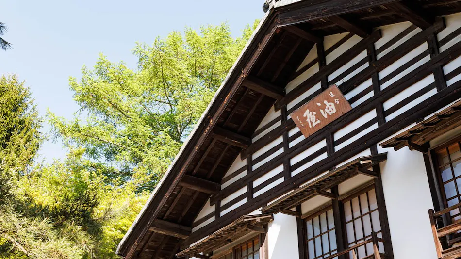 Shinano Oiwake Cultural Magnetic Field Aburaya