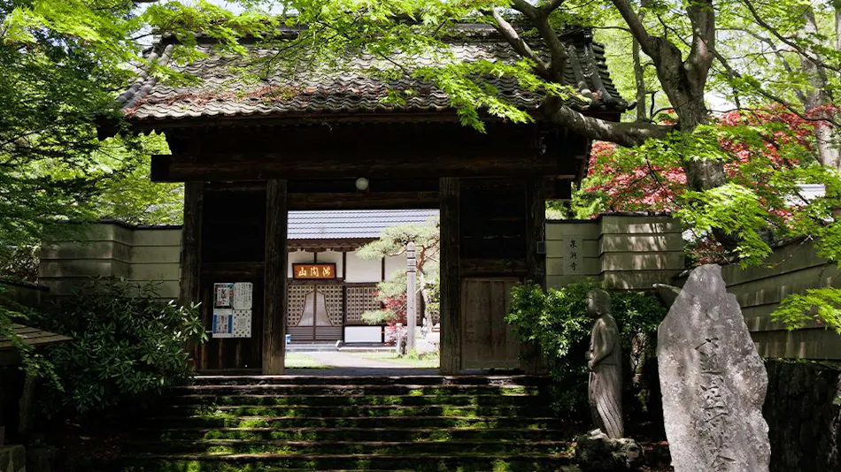 Shinano Oiwake Cultural Magnetic Field Aburaya