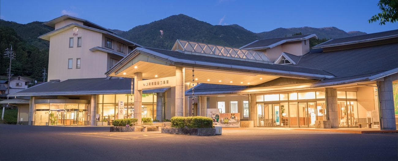 Eksterior Kua Resort Yunofunesawa