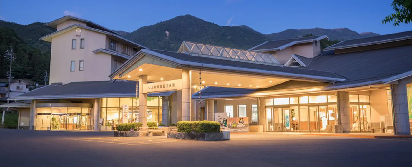 Eksterior Kua Resort Yunofunesawa