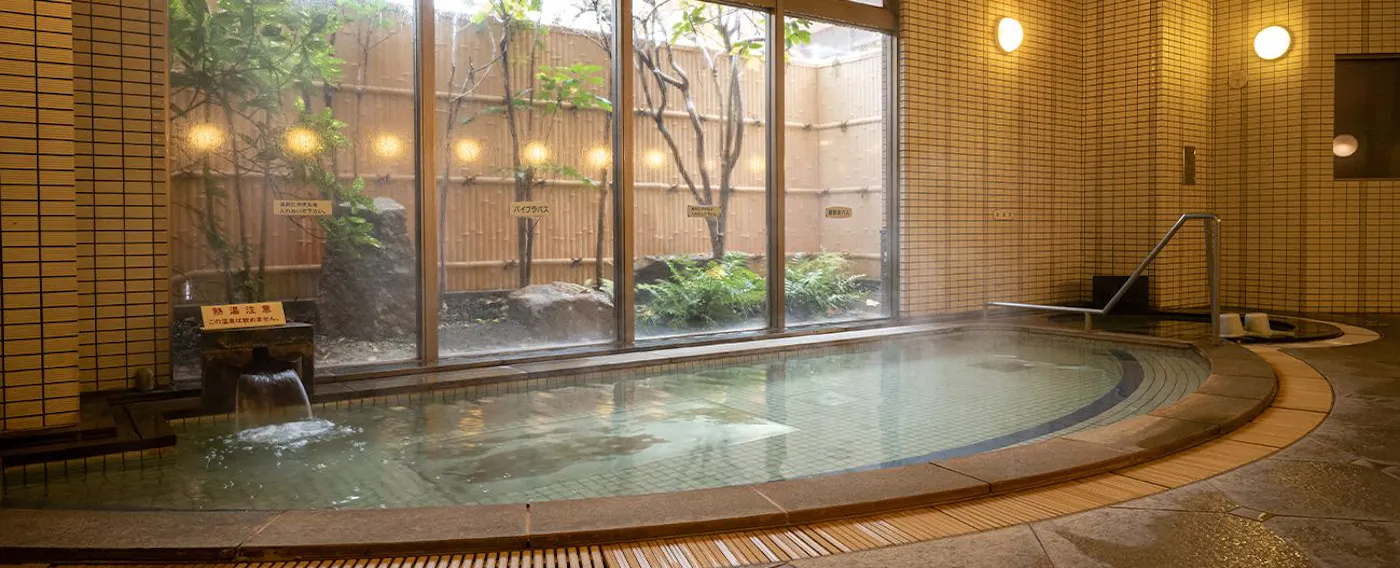 Pemandian umum besar