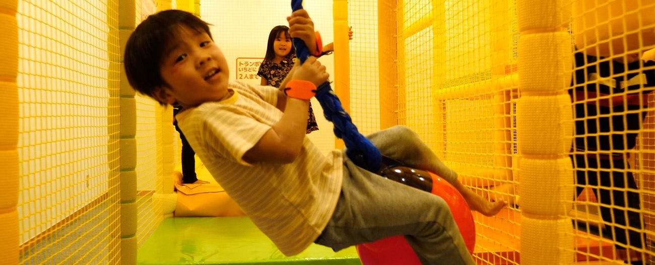 Area bermain anak Kurikippa