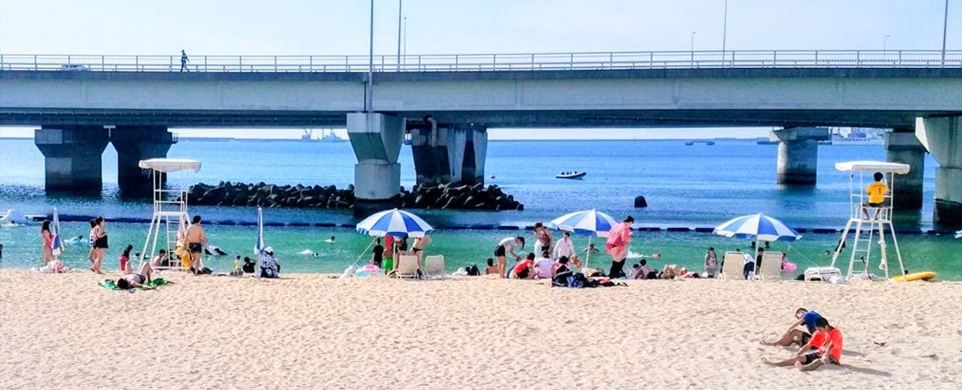 หาดนามิโนะอุเอะ