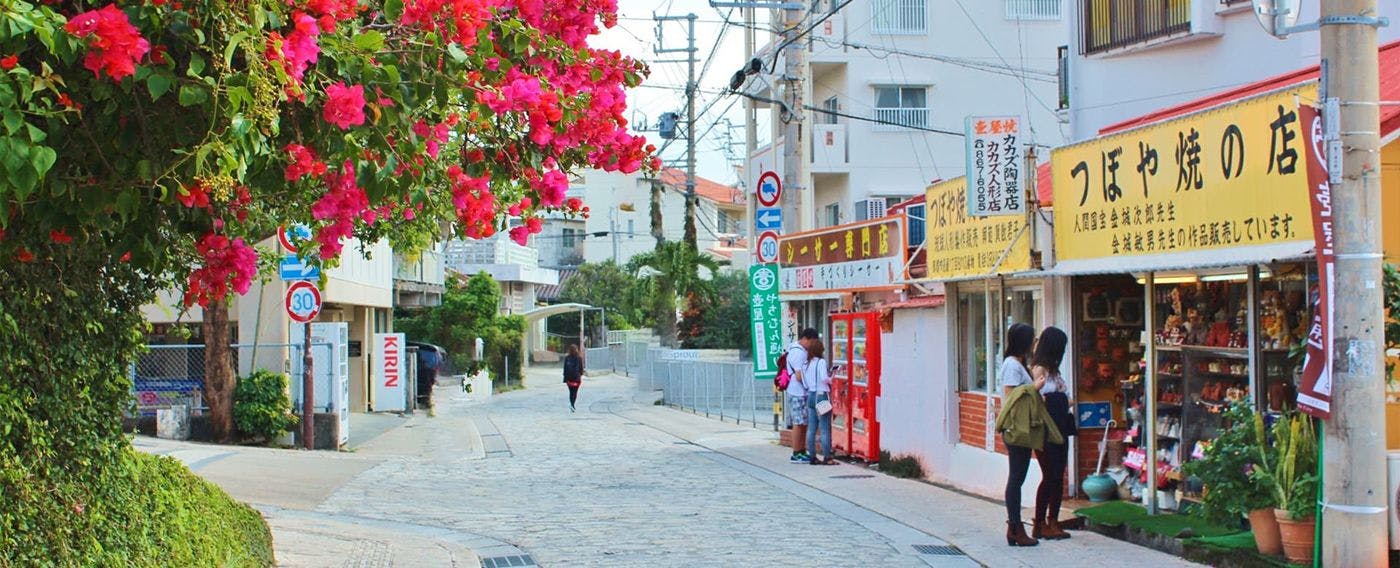 ถนนยาจิมุน