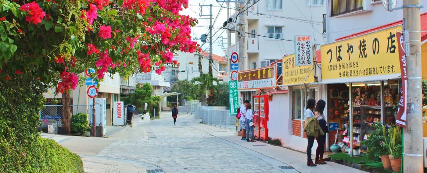 ถนนยาจิมุน