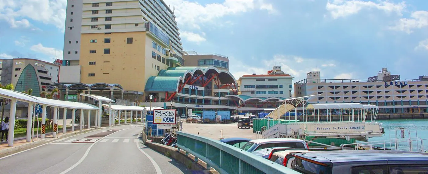 โทมาริน