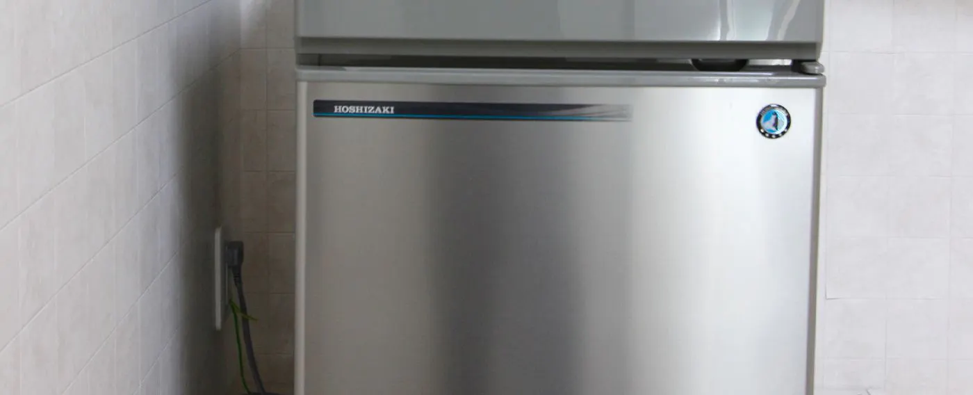 เครื่องทำน้ำแข็ง