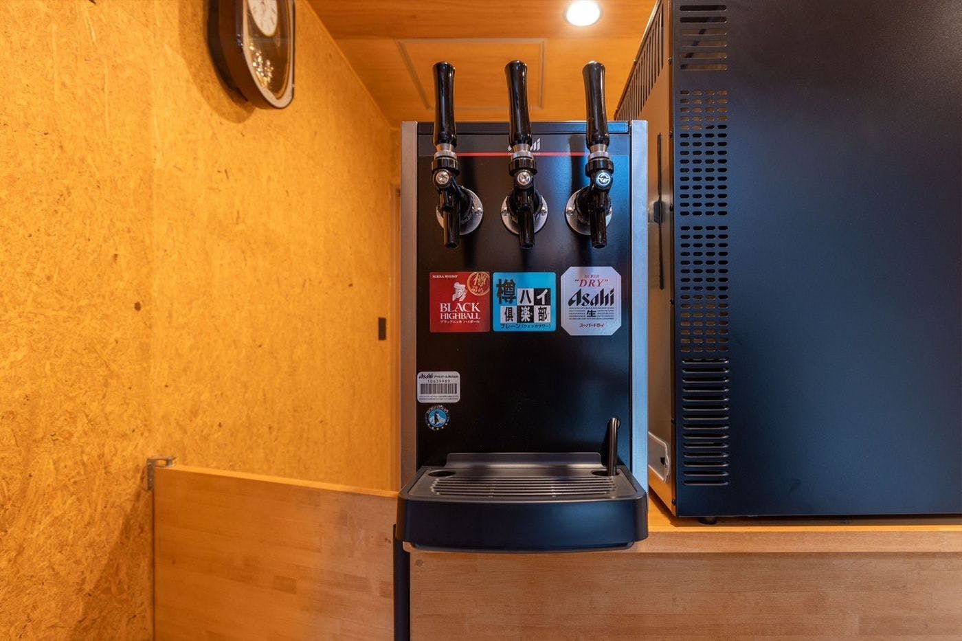 เครื่องดื่มบริการตนเอง