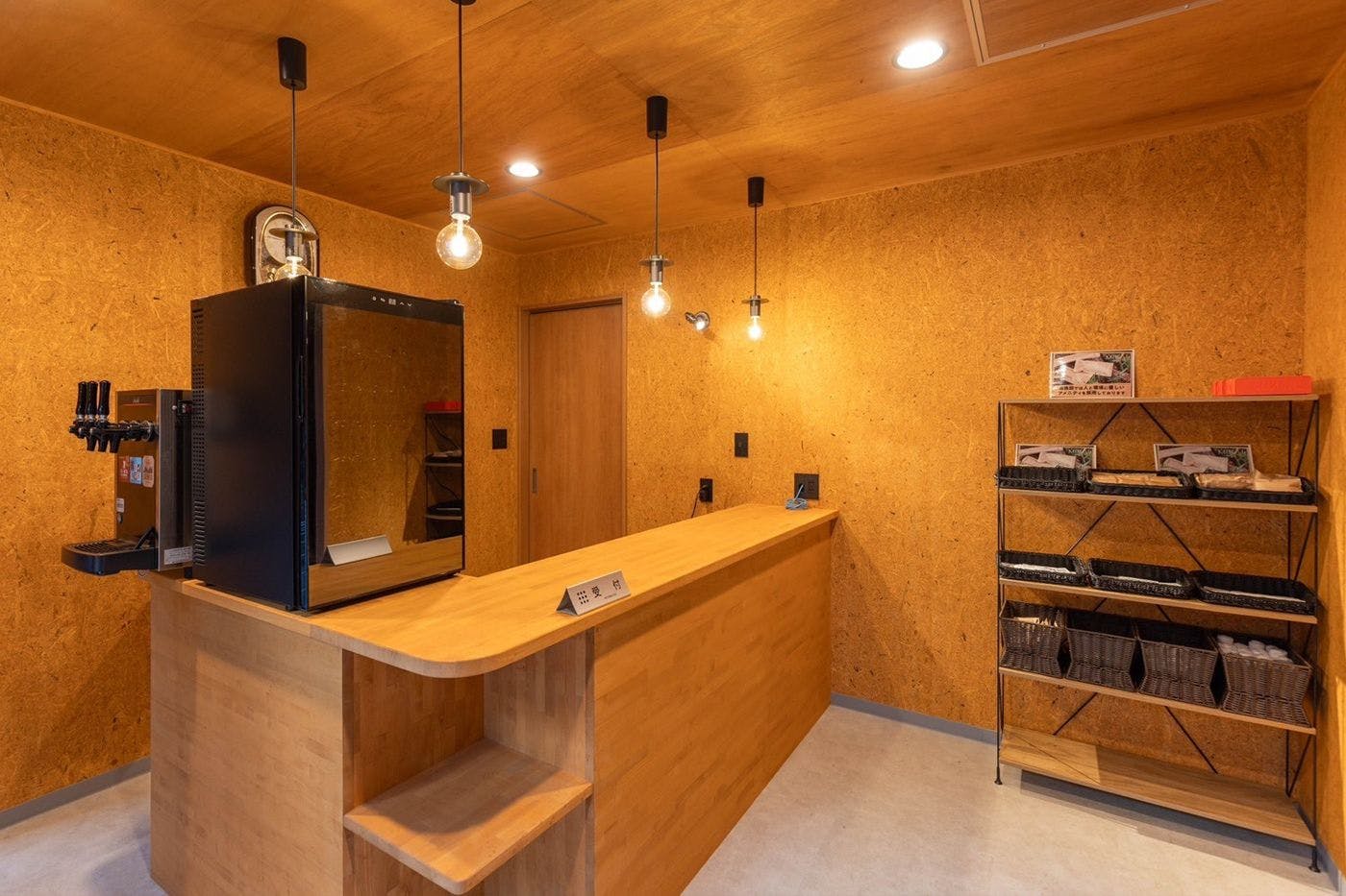 เครื่องดื่มบริการตนเอง