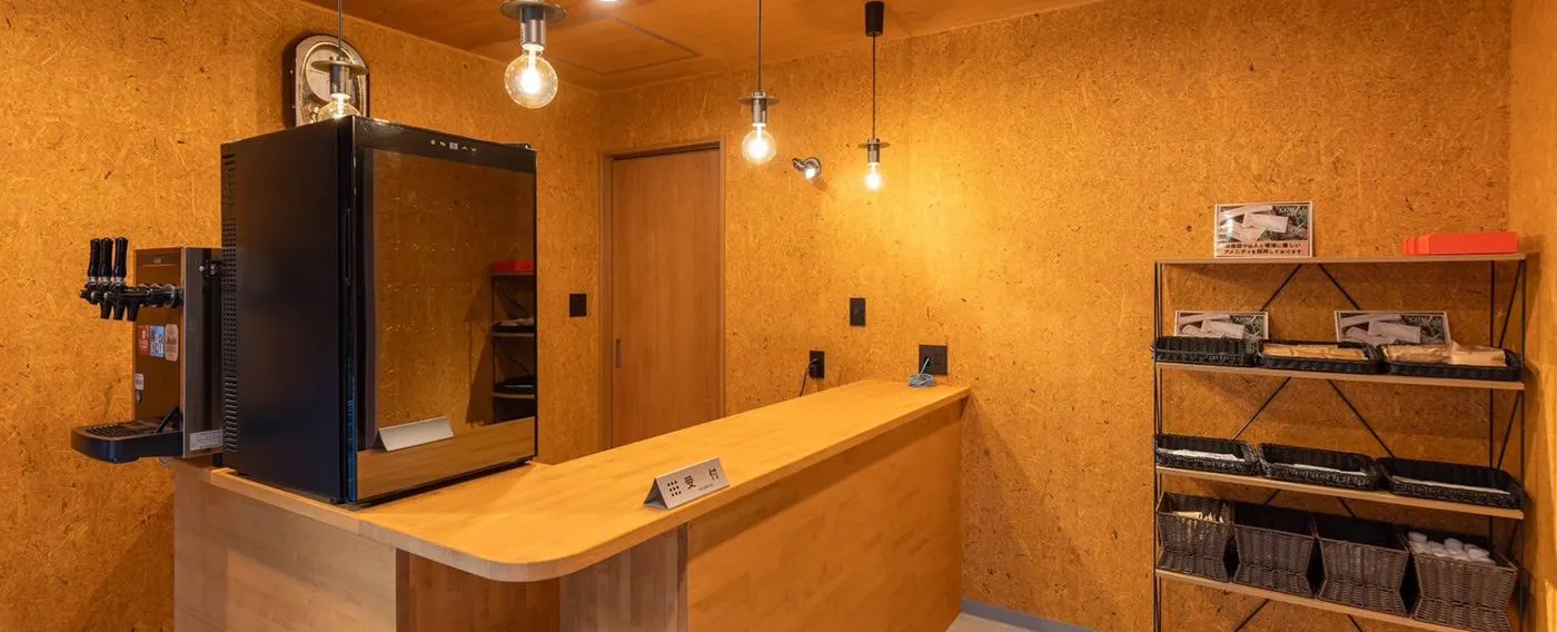 เครื่องดื่มบริการตนเอง