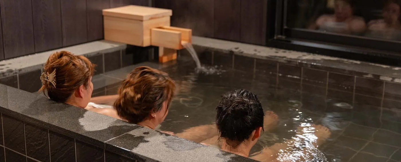 น้ำพุร้อน