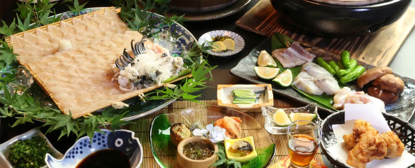 อาหาร