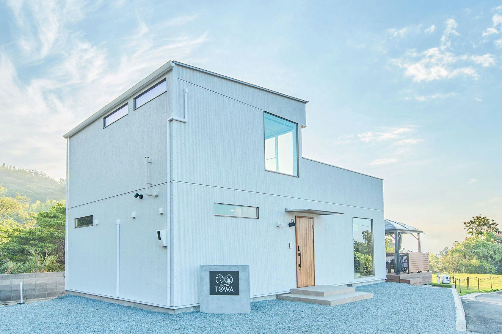 Dog Villa TOWA