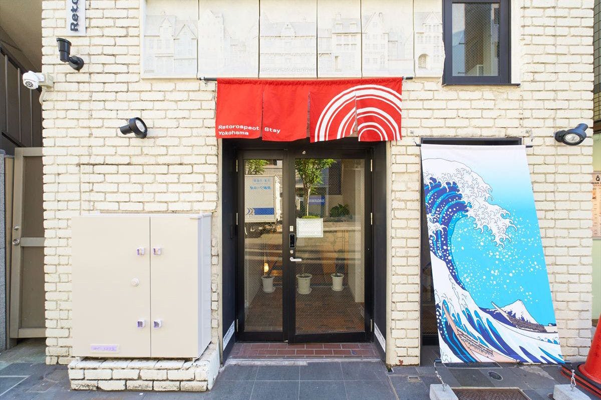Retrospect STAY Yokohama