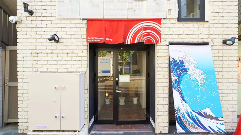 Retrospect STAY Yokohama