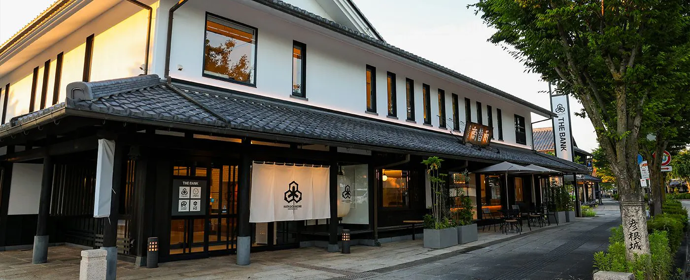 BANK ภายนอก