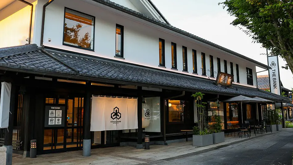 HATAGO HIKONE Annex