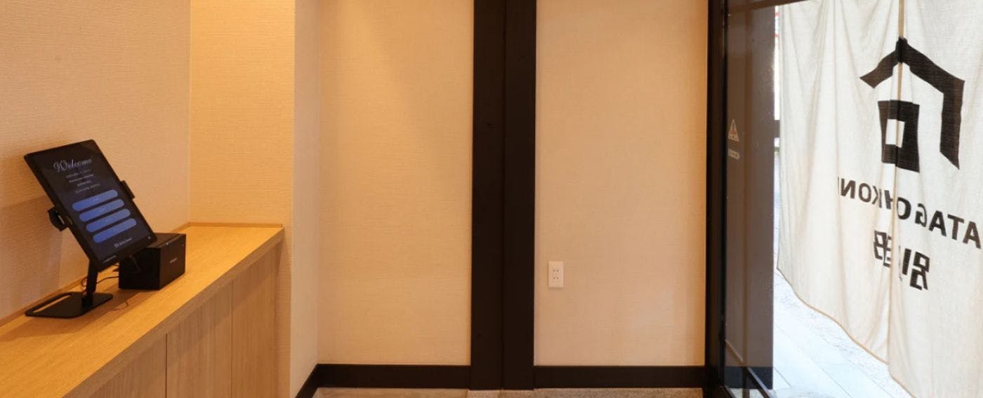 วิลล่า เครื่องเช็คอินด้วยตนเอง