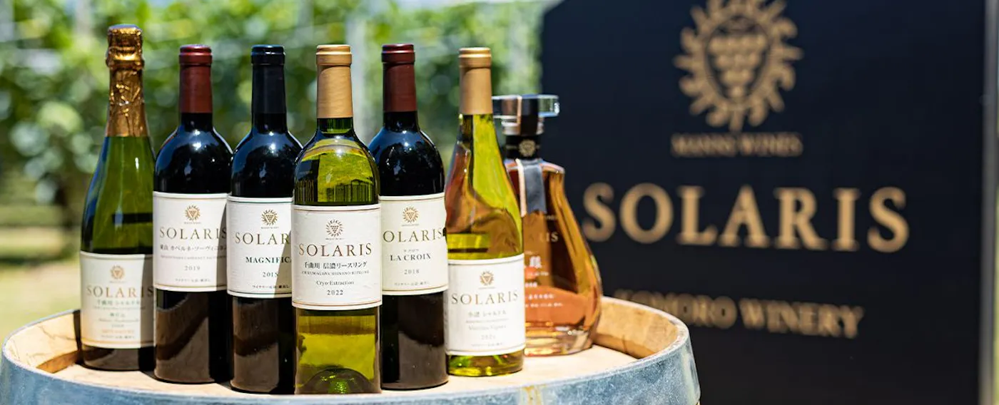 ทัวร์ชิมสาเก