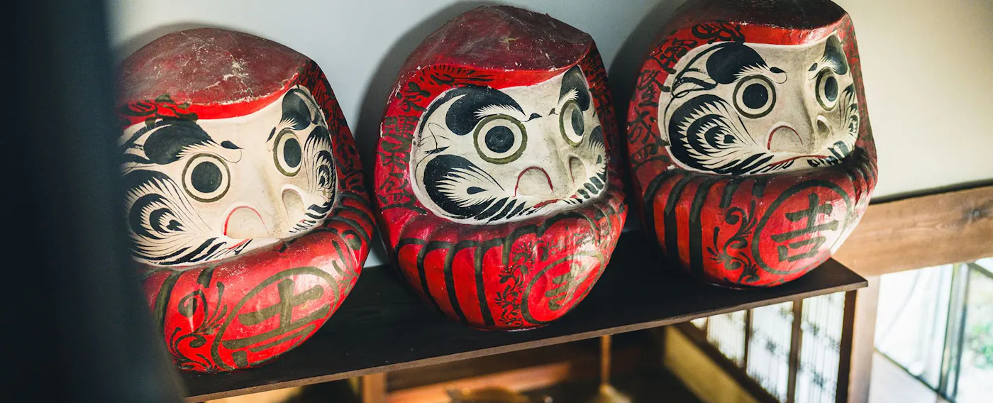 ที่พักสำหรับการเดินทาง โชจูโร