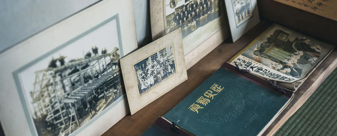 ที่พักสำหรับการเดินทาง โชจูโร