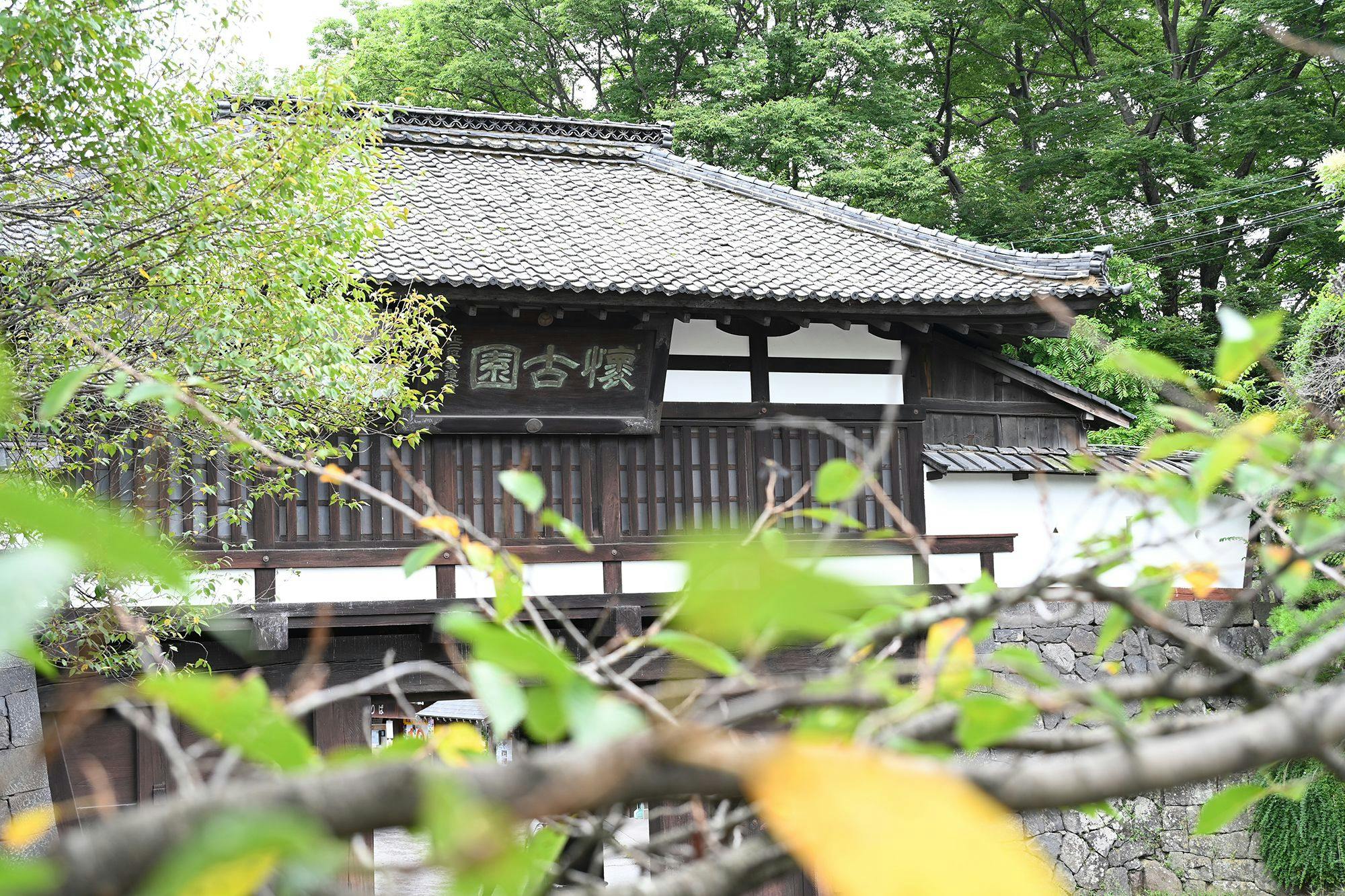 บรรยากาศของย่านเมืองเก่าที่มีเสน่ห์