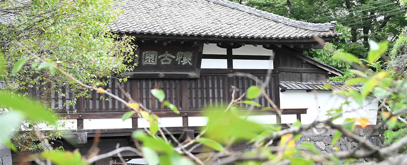 บรรยากาศของย่านเมืองเก่าที่มีเสน่ห์