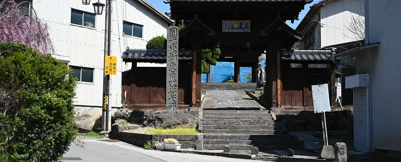 บรรยากาศของเมืองที่มีเสน่ห์แบบดั้งเดิม