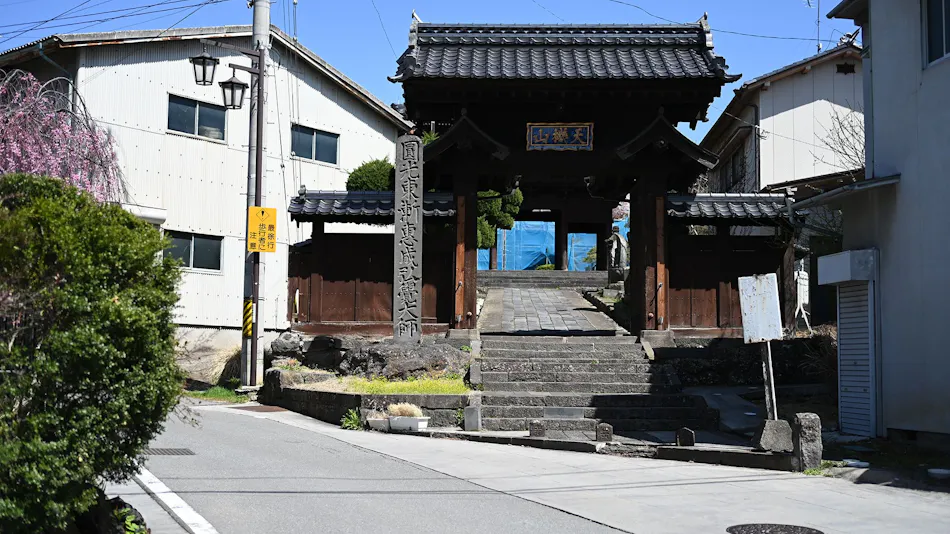 Traditional Japanese Inn -CHOJURO-