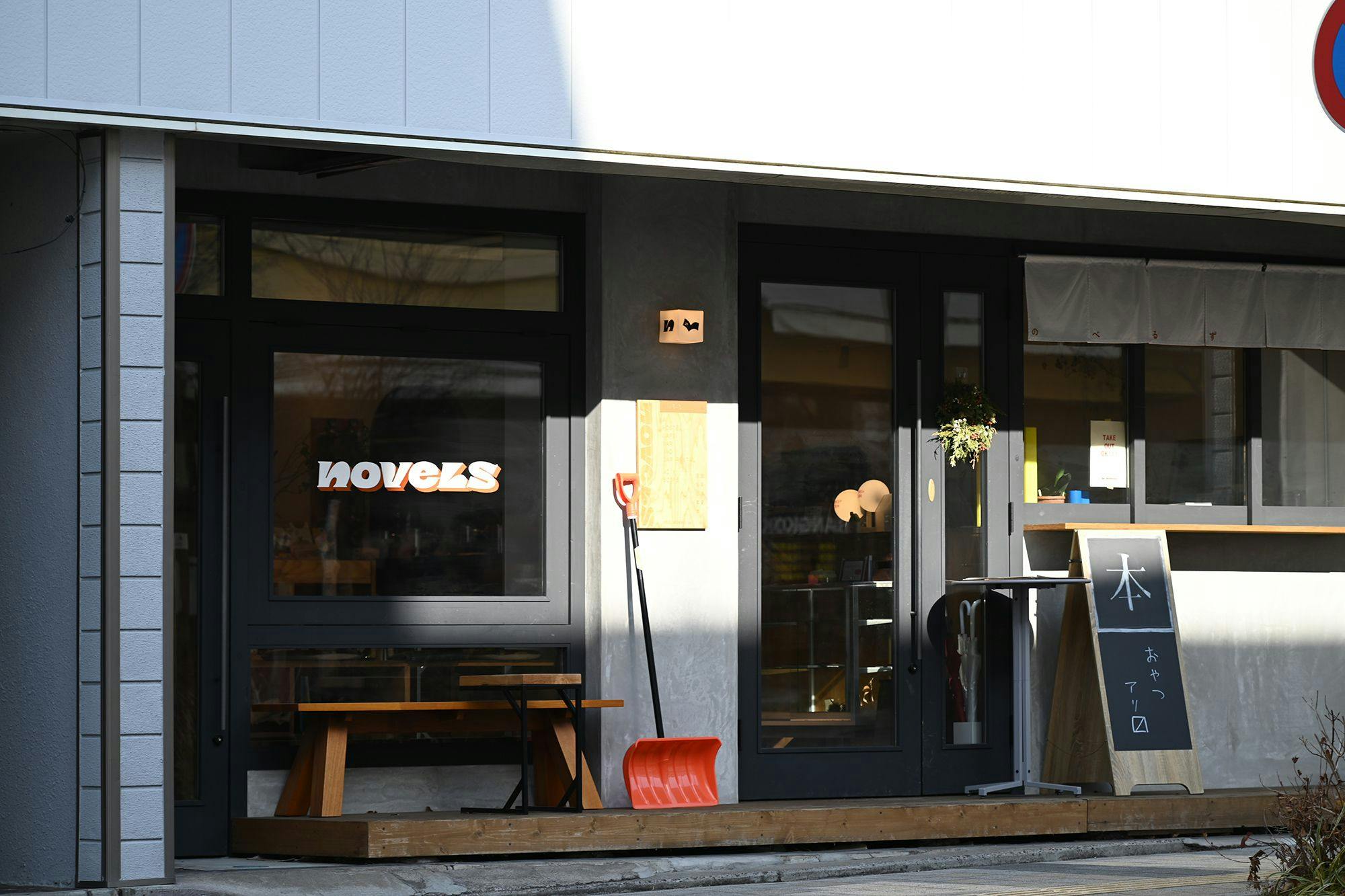 บรรยากาศของย่านเมืองเก่าที่มีเสน่ห์