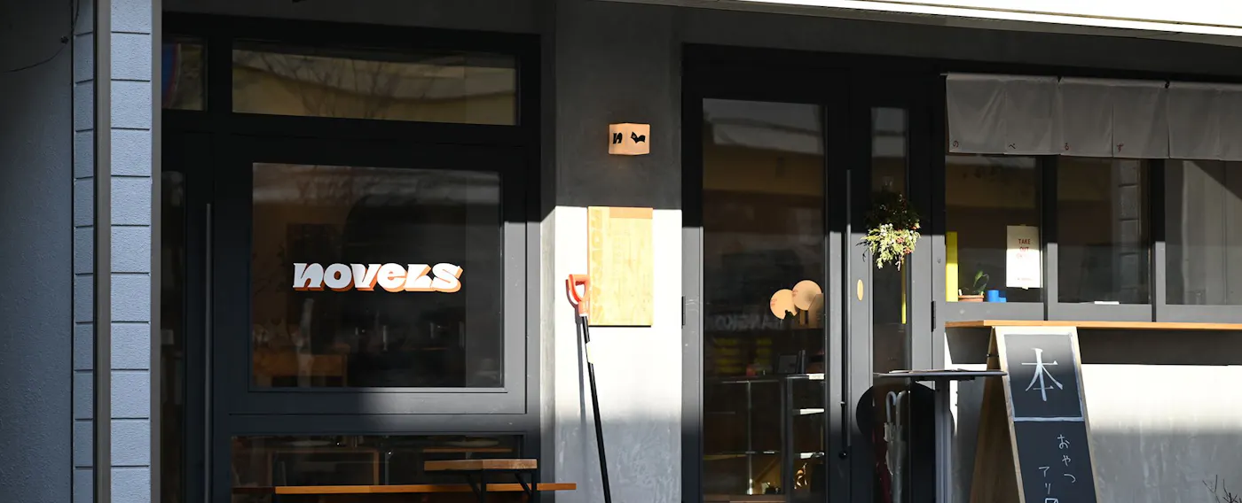 บรรยากาศของย่านเมืองเก่าที่มีเสน่ห์