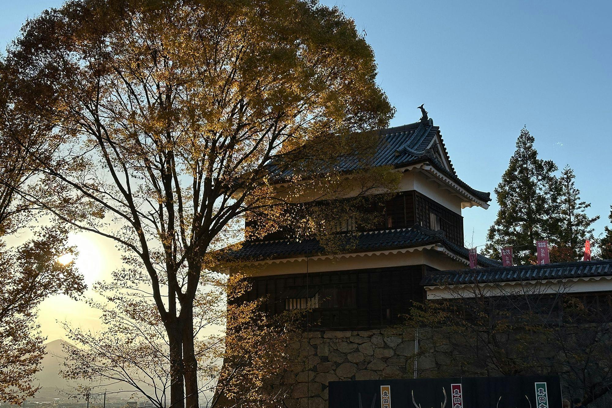 พื้นที่โดยรอบ