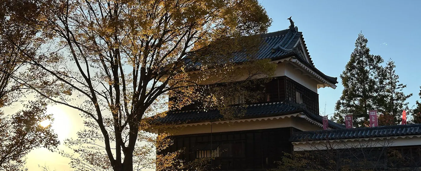 พื้นที่โดยรอบ