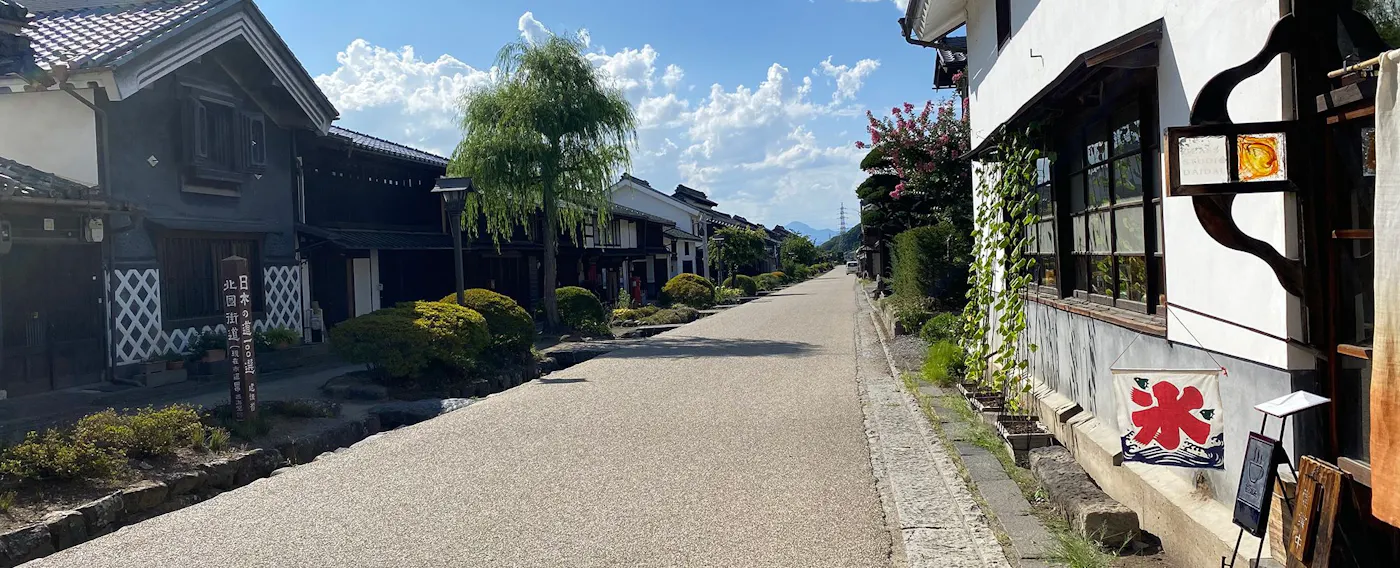 พื้นที่ใกล้เคียง