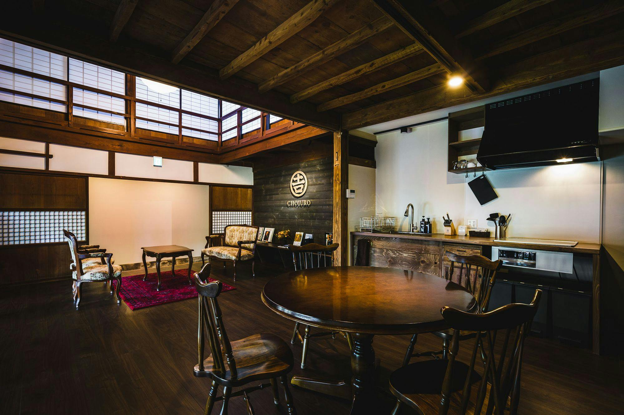 Traditional Japanese Inn  -CHOJURO-
